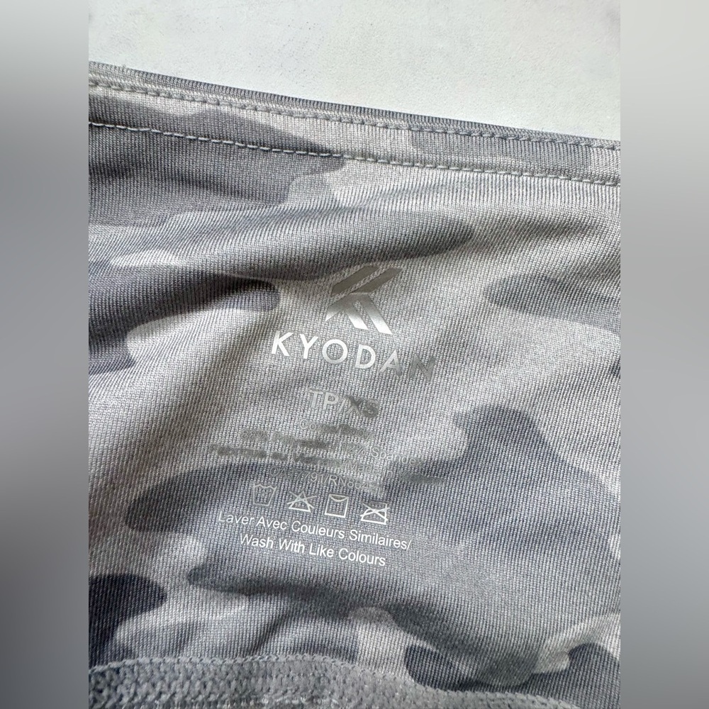 Kyodan High-Waisted Camo Leggings XS – NEW WITH TAGS Workout Tights Gymwear - Picture 3 of 3